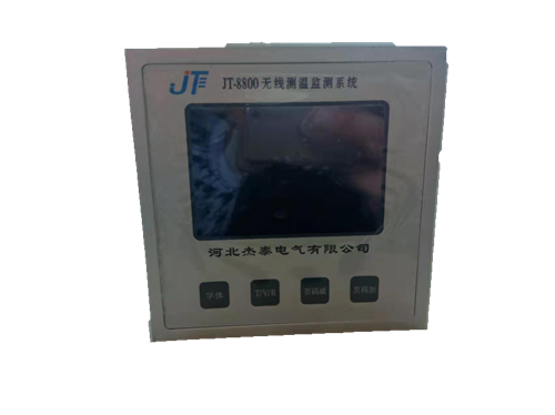 JT-8800高压电气节点无线测温系统